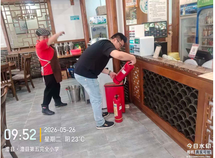 排查隱患守底線 管好資產(chǎn)促發(fā)展
