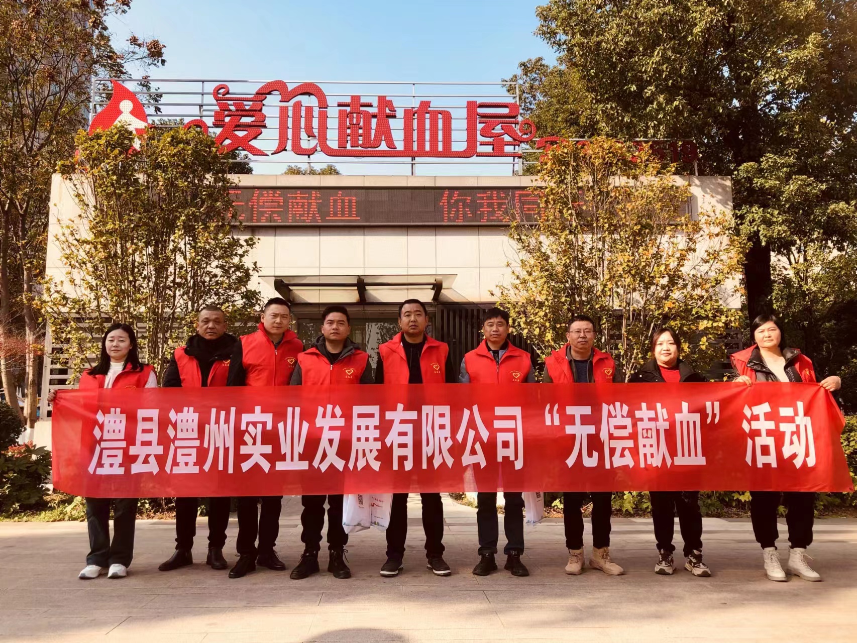 澧縣土地資源,澧縣公共基礎設施,澧縣工商業(yè)信息咨詢,澧縣澧州實業(yè)發(fā)展有限公司