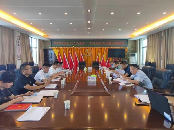 澧縣土地資源,澧縣公共基礎(chǔ)設(shè)施,澧縣工商業(yè)信息咨詢(xún),澧縣澧州實(shí)業(yè)發(fā)展有限公司