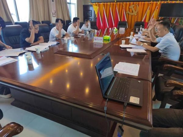 澧縣土地資源,澧縣公共基礎(chǔ)設(shè)施,澧縣工商業(yè)信息咨詢(xún),澧縣澧州實(shí)業(yè)發(fā)展有限公司