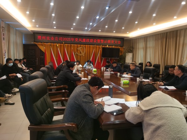 澧縣土地資源,澧縣公共基礎(chǔ)設(shè)施,澧縣工商業(yè)信息咨詢,澧縣澧州實(shí)業(yè)發(fā)展有限公司