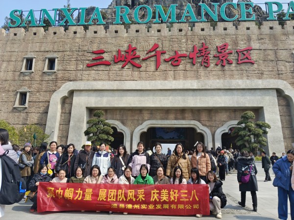 澧縣土地資源,澧縣公共基礎(chǔ)設(shè)施,澧縣工商業(yè)信息咨詢,澧縣澧州實(shí)業(yè)發(fā)展有限公司