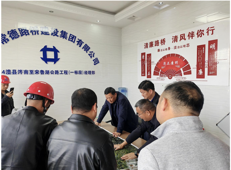 澧縣土地資源,澧縣公共基礎(chǔ)設(shè)施,澧縣工商業(yè)信息咨詢,澧縣澧州實(shí)業(yè)發(fā)展有限公司