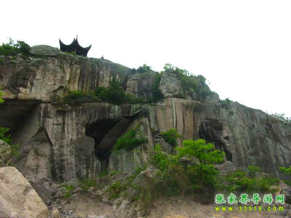 隱 山